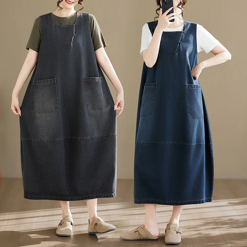 

High-End plus Size Denim Dr Square Collar Vest Mid-Length Skirt Loose Fit Spring Summer New Sle Women's Commute Faion
