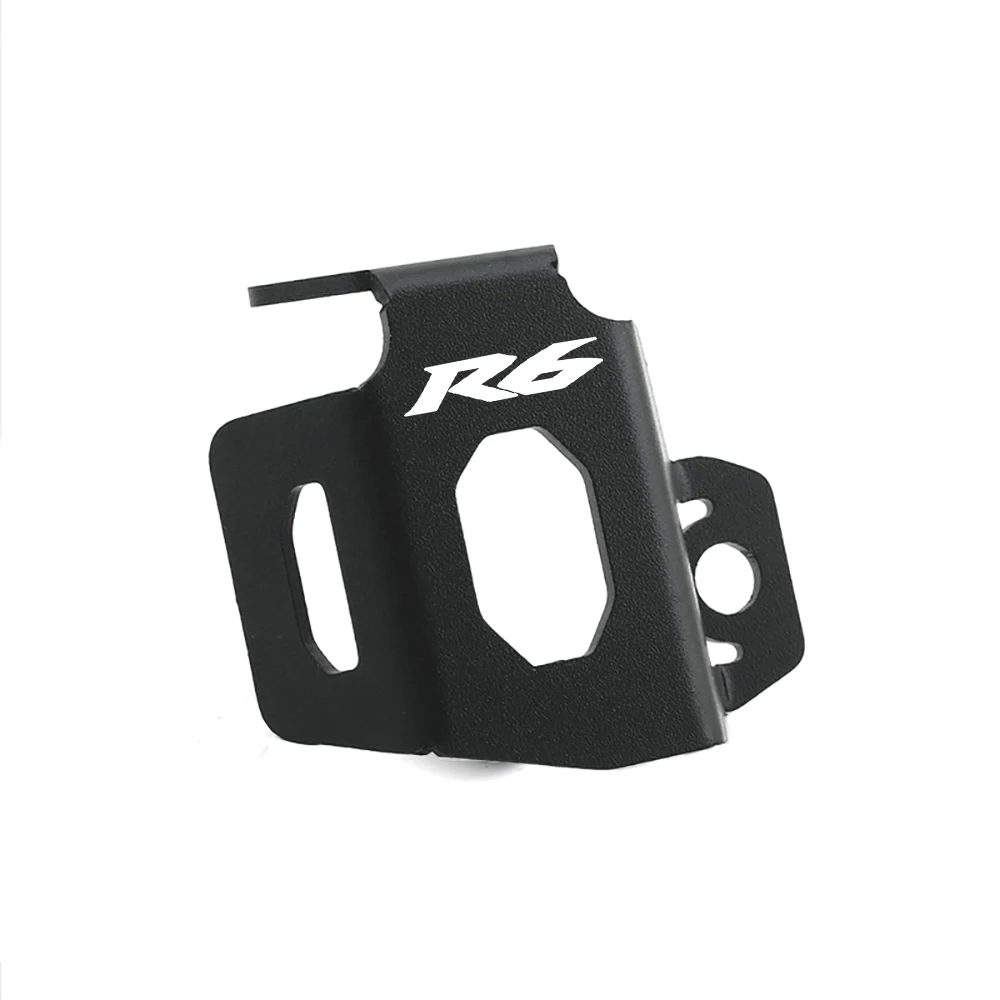 4 Optional Colors Motorcycle Rear Brake Oil Cup Guard For YAMAHA YZF R6 YZF-R6 Reservoir Protector Accessories High Quality