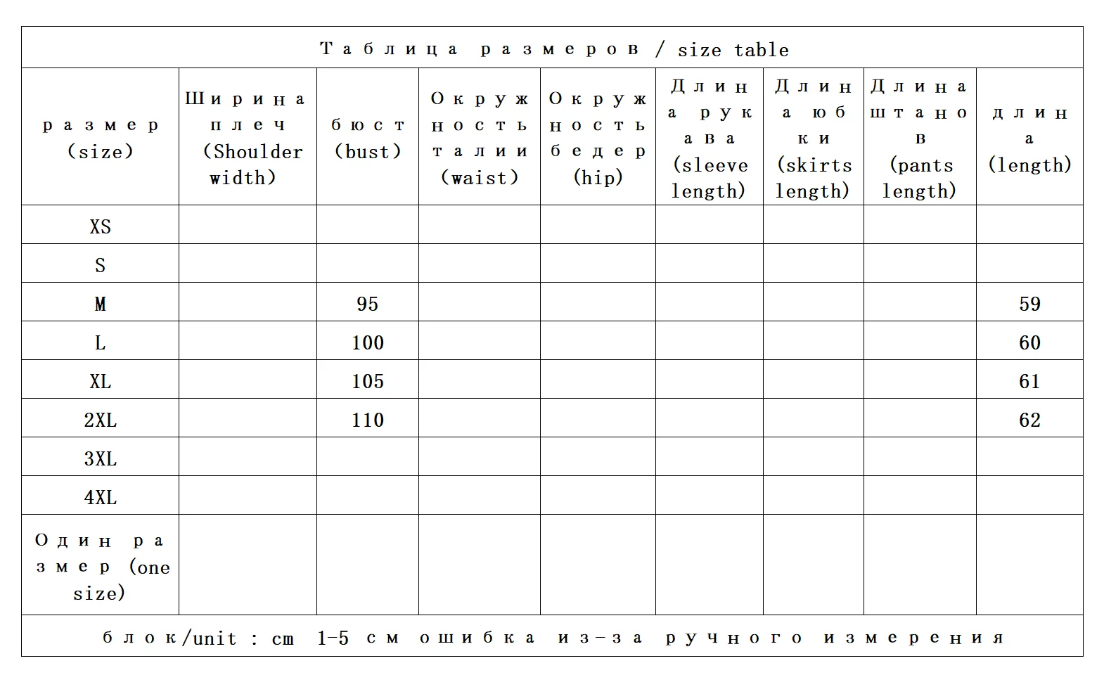 Zachte, huidvriendelijke wollen kasjmier trui Vrouwelijkheid Warme effen trui 2025 Herfst en winter Coltrui Gebreide Swe