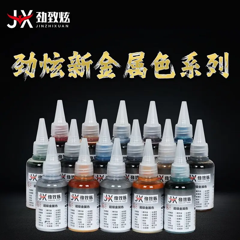 Paint New Metallic Series Dilution Free Pre Adjustment GK Model Building Block Car Spray Painting And Coloring