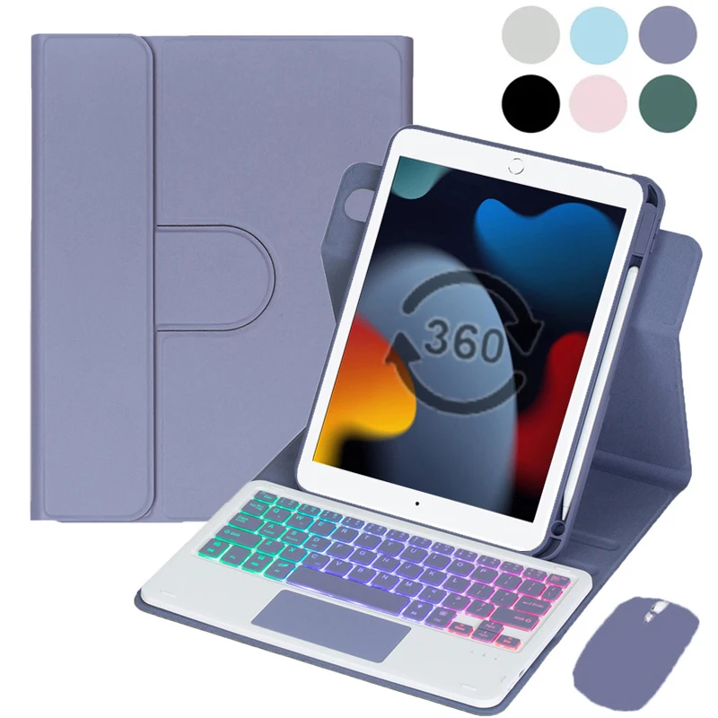 

Клавиатура с радужной подсветкой и трекпадом для iPad Pro 9,7 Air 2 Air 1 9,7 дюйма 360 ° Вращающийся футляр для клавиатуры с подставкой для карандашей