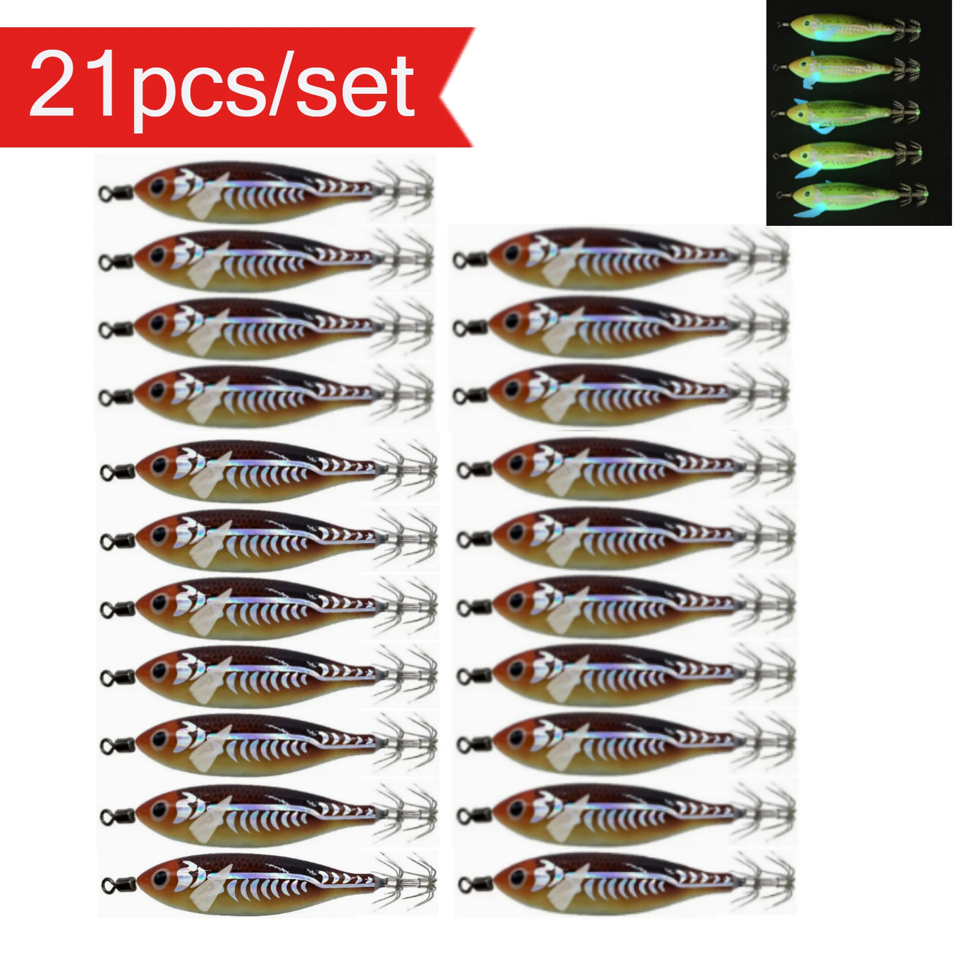 21個入りセット、発光イカ型ルアー、8cm-57g、エビ釣り用、海釣り用アクセサリー、人工餌、タコ型ルアー。