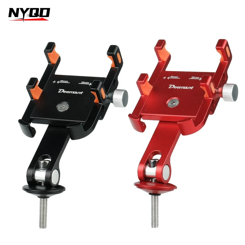 Outdoor Road Bicycle Mobile Phone Holder Aluminum Alloy Fixed Bracket Camera Angle Adjustment  Navigation Phone Holder Bike