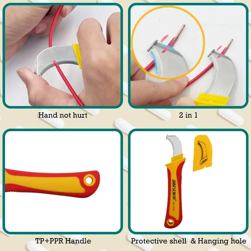 Cable stripper insulated protective stripper with curved edge multi-function electrician dual-purpose stripper