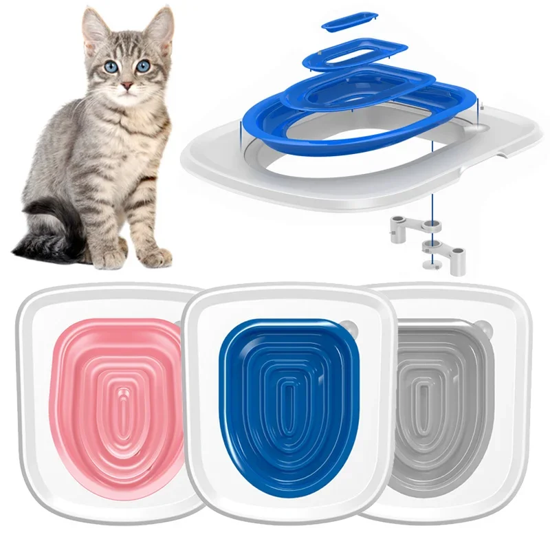 2023 Upgrade Cat Toilet Training Kit Anti-splashing Detachable Training Litter Box Adjusted Universal Pet Accessaries Reusabl