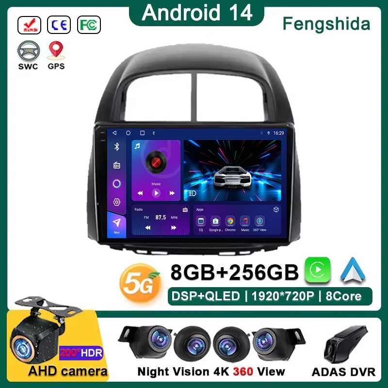 

Android 14 Multimedia For Toyota Passo Daihatsu Boon Sirion Subaru Justy Perodua Myvi GPS Navigation Radio No 2Din 5G Car Player