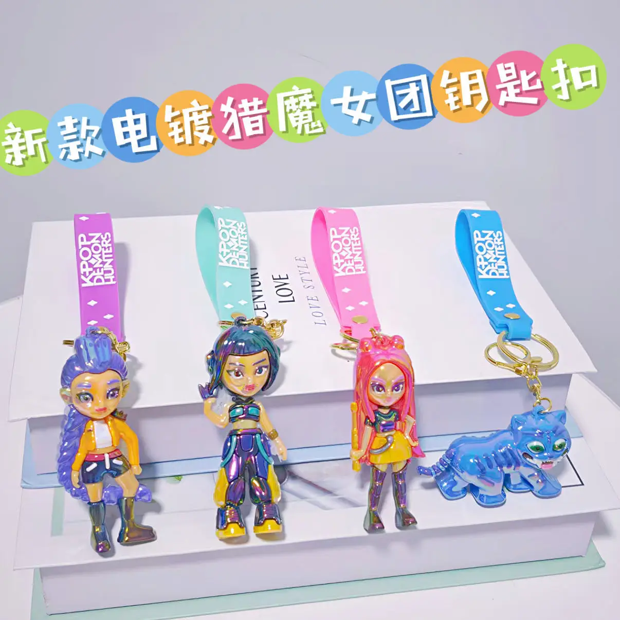 

Cartoon K-POP "Zoo Story" Roadrunner for Snoopy Keychain, Bag Hanger, Gift for Both Men and Women