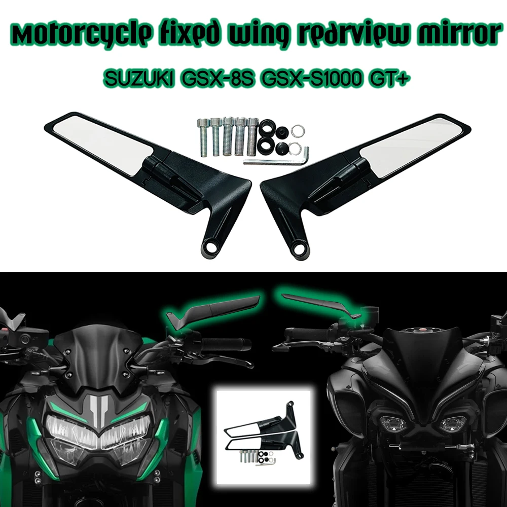 

For SUZUKI GSX-8S GSX-S1000 GT+ Motorcycle Mirrors Stealth Winglets Mirror Kits To Rotate Adjustable Mirrors