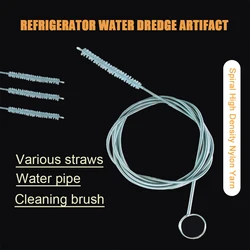 1.6m Car Drain Dredge Cleaning Scrub Brush For audi a3 8v 8p a4 A5 A6 A7 Q2 q3 Q5 Q7 b6 b7 b8 c6 c7 Avant