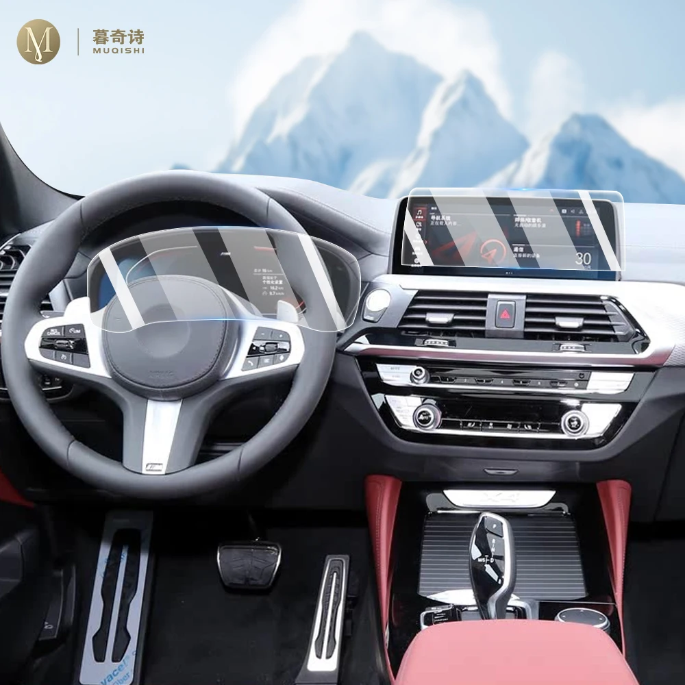 

Матовая антибликовая защитная консоль для экрана, автомобильная GPS-навигация, ЖК-экран, ТПУ, устойчивая к царапинам для BMW G01 X3/F25 2011-2021