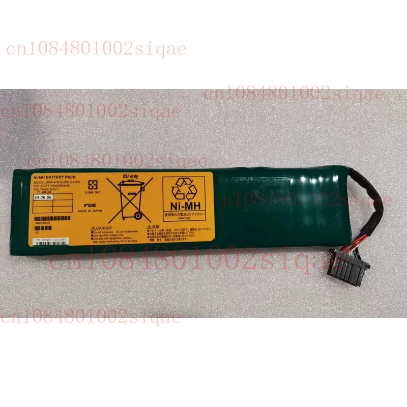 

3292486-A HDS VPS G5000 battery