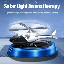 Car Air Freshener Solar Helicopter Modeling Decoration Aromatherapy Car Accessories Propeller Rotating Diffuser Int W2c4