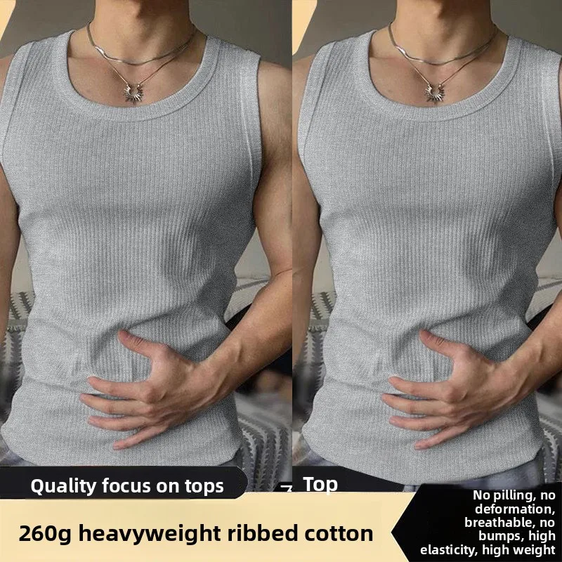 Men's Knitted Vest 2026 Summer Slim Fit Sleeveless T-Shirt Fashionable Base Layer Thin Breathable Sporty round Neck Pullover