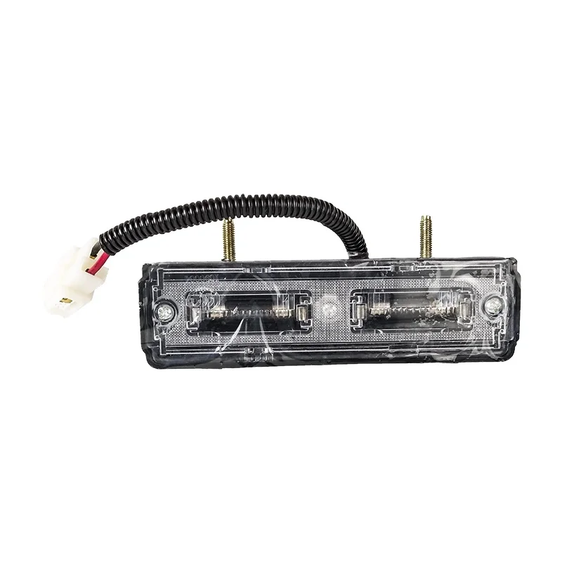 

Rear License Plate Light (White Connector)1B18037200014/1B18037200015-Fits Foton AolingCTS/CTX/Jieyun/Times M3/Kangrui/OmacoS1S2