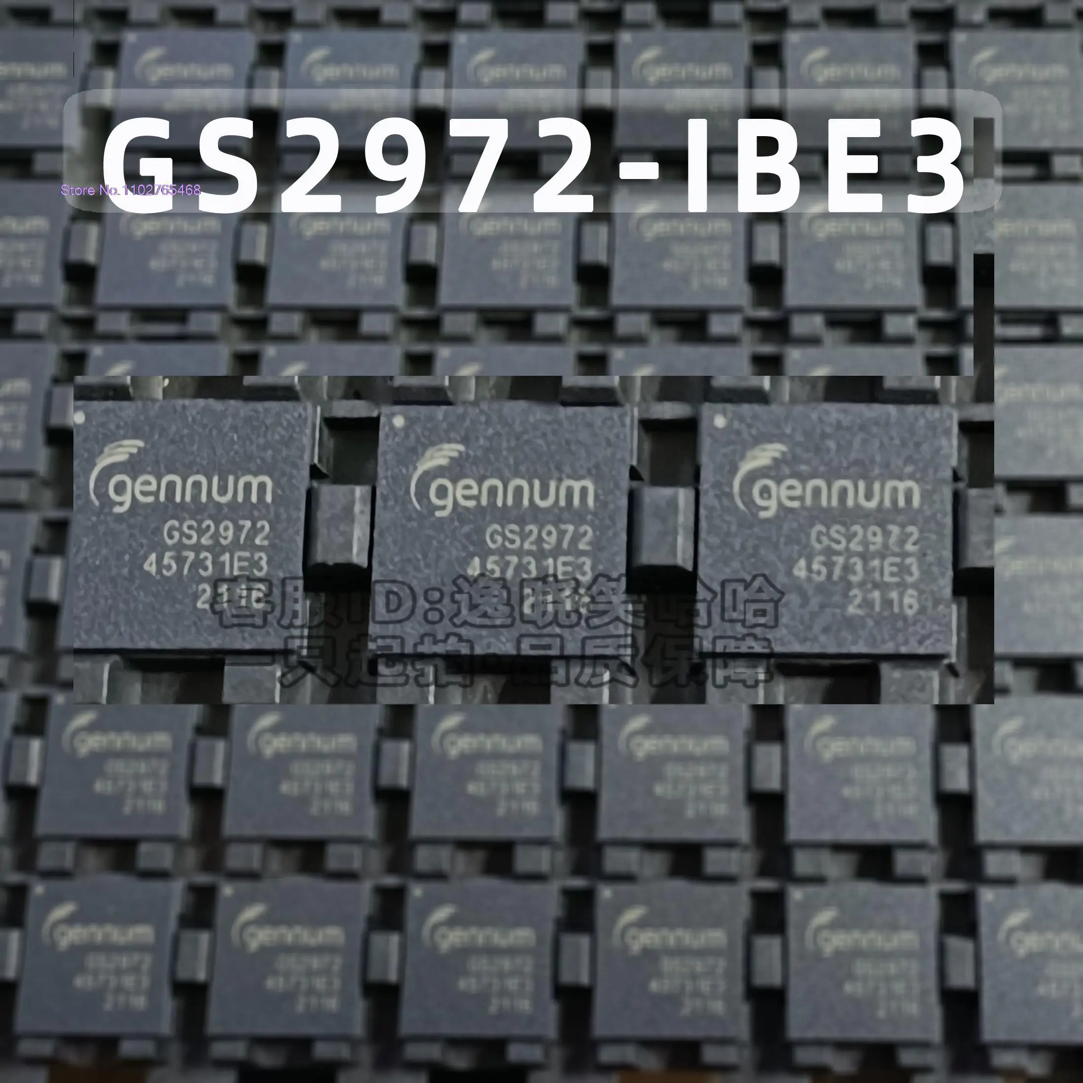 GS2972-IBE3 IC