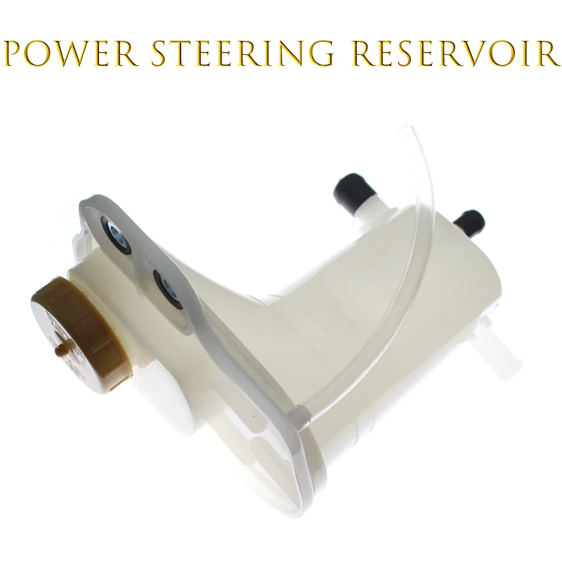 

New Power Steering Reservoir Tank For Fiat Strada Siena 1.7 2004 2005 2006 2007 2008 2009 2010 2011 2012 2013 51733926 7091935