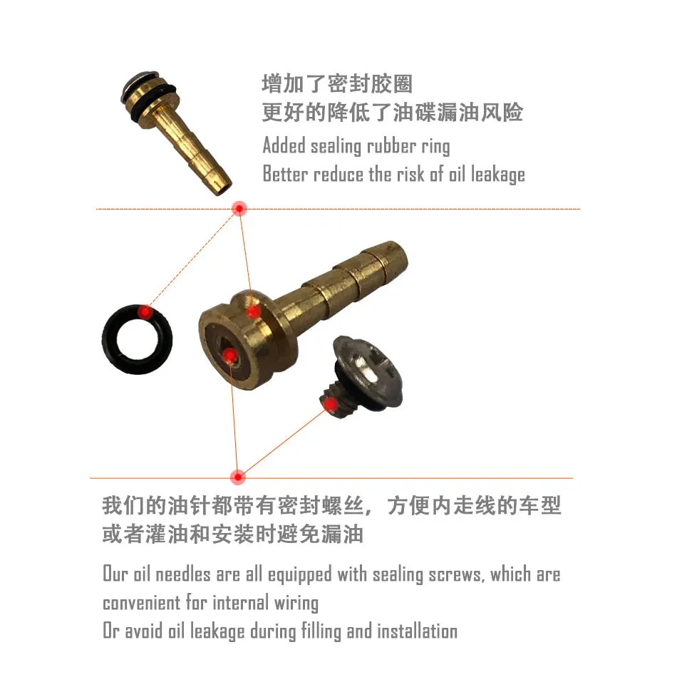 Electric Bike Mountain Road Hydraulic Brake Tubing Accessories Screws Copper Sleeve Oil Needle Custom Tube Parts Silicone Case