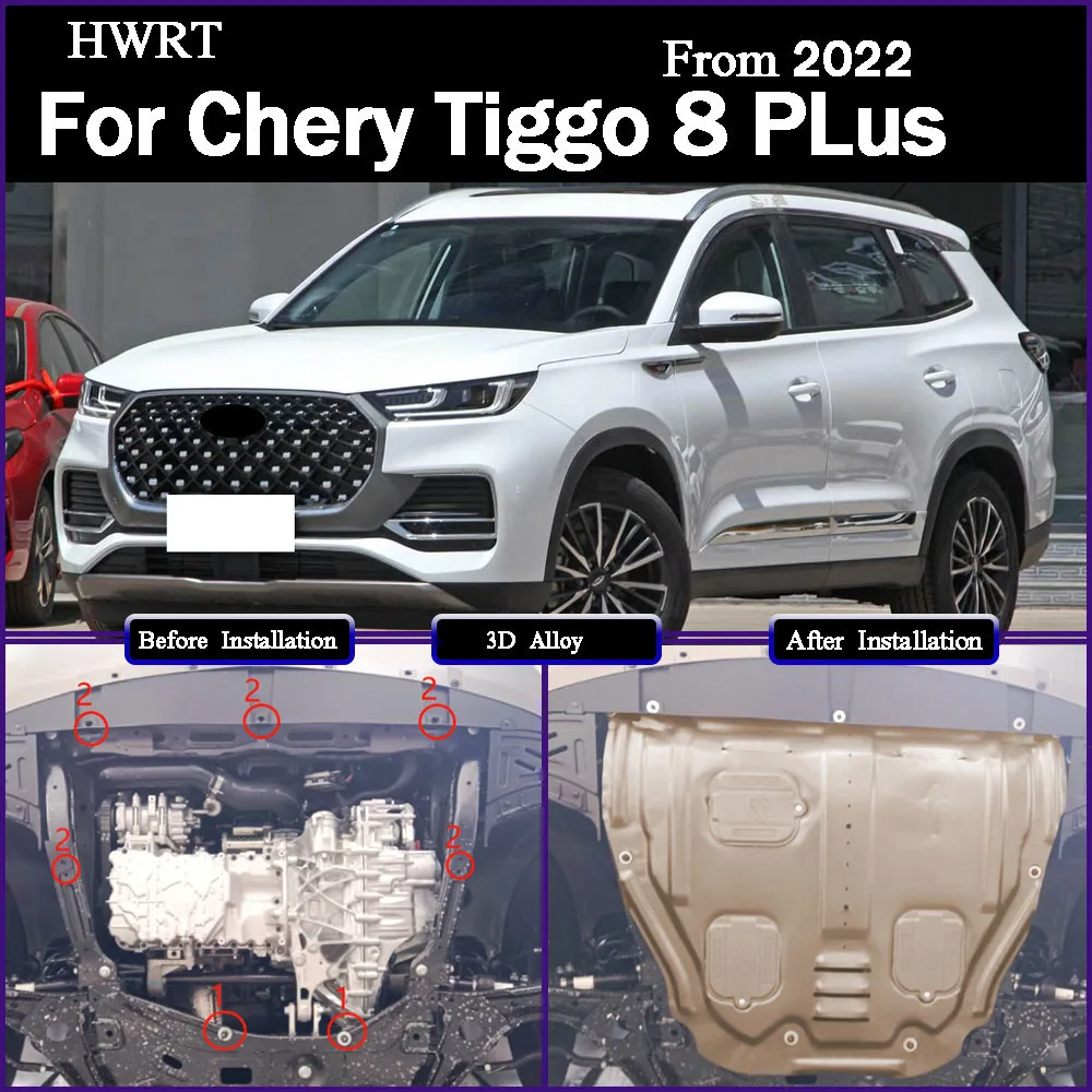 

Car Accessories Black Under Engine Guard Mudguard Board Splash Shield Mud Fender Plate Panel For Chery Tiggo 8 PLus 2022 1.6T