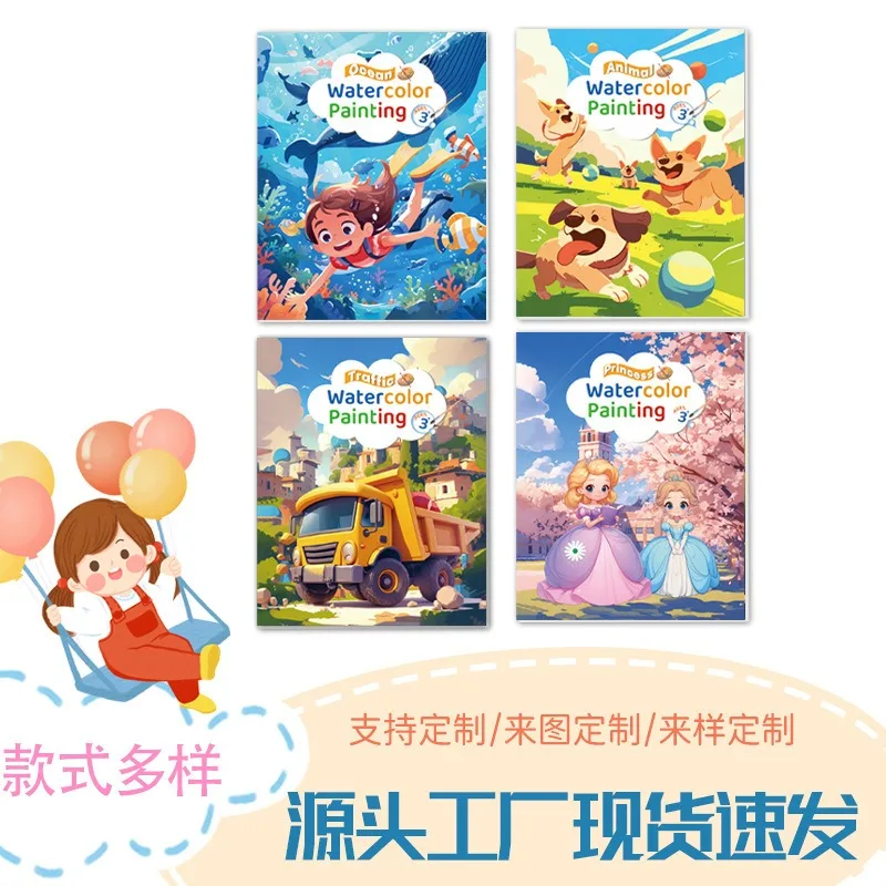

Kids Christmas Birthday Coloring Book Watercolor Painting Sketch Notebook