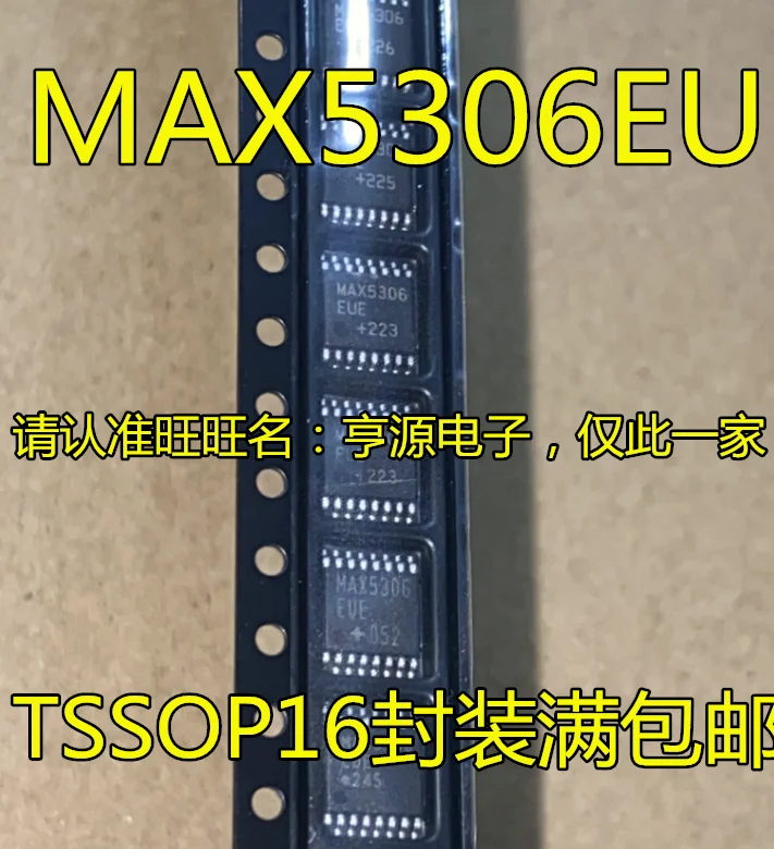 

10pcs original new MAX5306EUE MAX5306 TSSOP16 chip MAX5306EUE