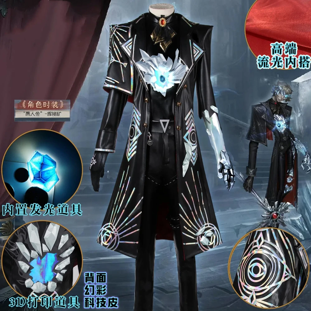 Identity V Norton Campbell Fool s Gold Cosplay Costume Cos Game Anime Party Uniform Hallowen Play Role Clothes Clothing