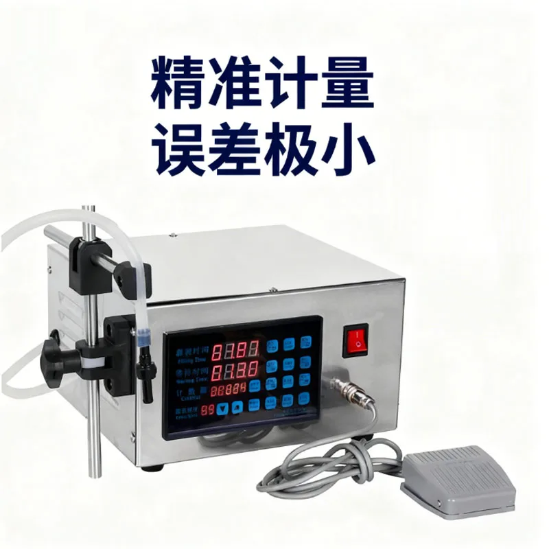 Digital Control Liq…