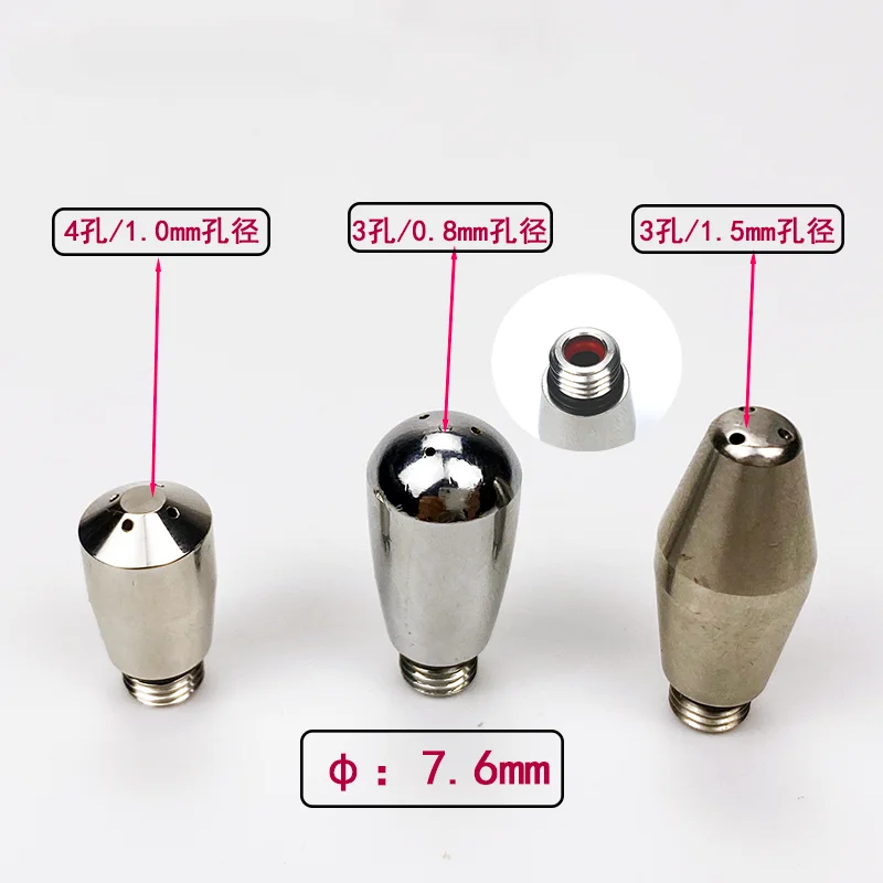

For Huijia WPM original semi-automatic coffee machine steam anti-scald nozzle 3/4 hole 0.8mm/1.0mm/1.5mm