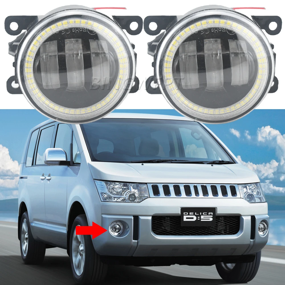 2Pieces Car H11 LED Fog Lights Assembly Angel Eye Fog Lamp DRL 12V Daytime Runinng Light for Mitsubishi Delica D5 2007-2018