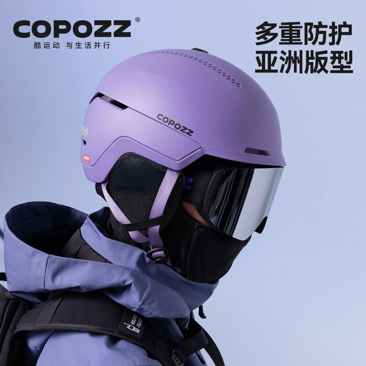 COPOZZ Winter-Skihelm, einteiliger universeller Schneehelm für Erwachsene, Skaten, Ski, Snowboard, Outdoor-Sporthelme mit RECCO-Reflektor