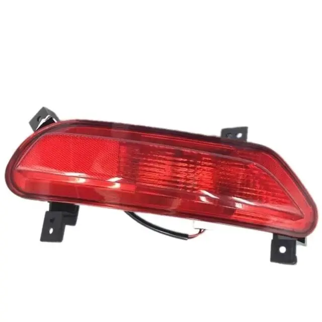

Rear fog lights, rear bumper lights FOR CHANGAN CS55