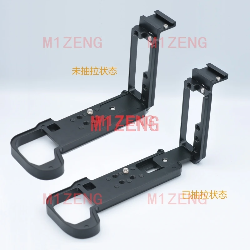 Adjustable Vertical Quick Release L Plate/Bracket hand Grip Holder for Fujifilm GFX100S GFX50S2 GFX50SII Camera tripod RRS