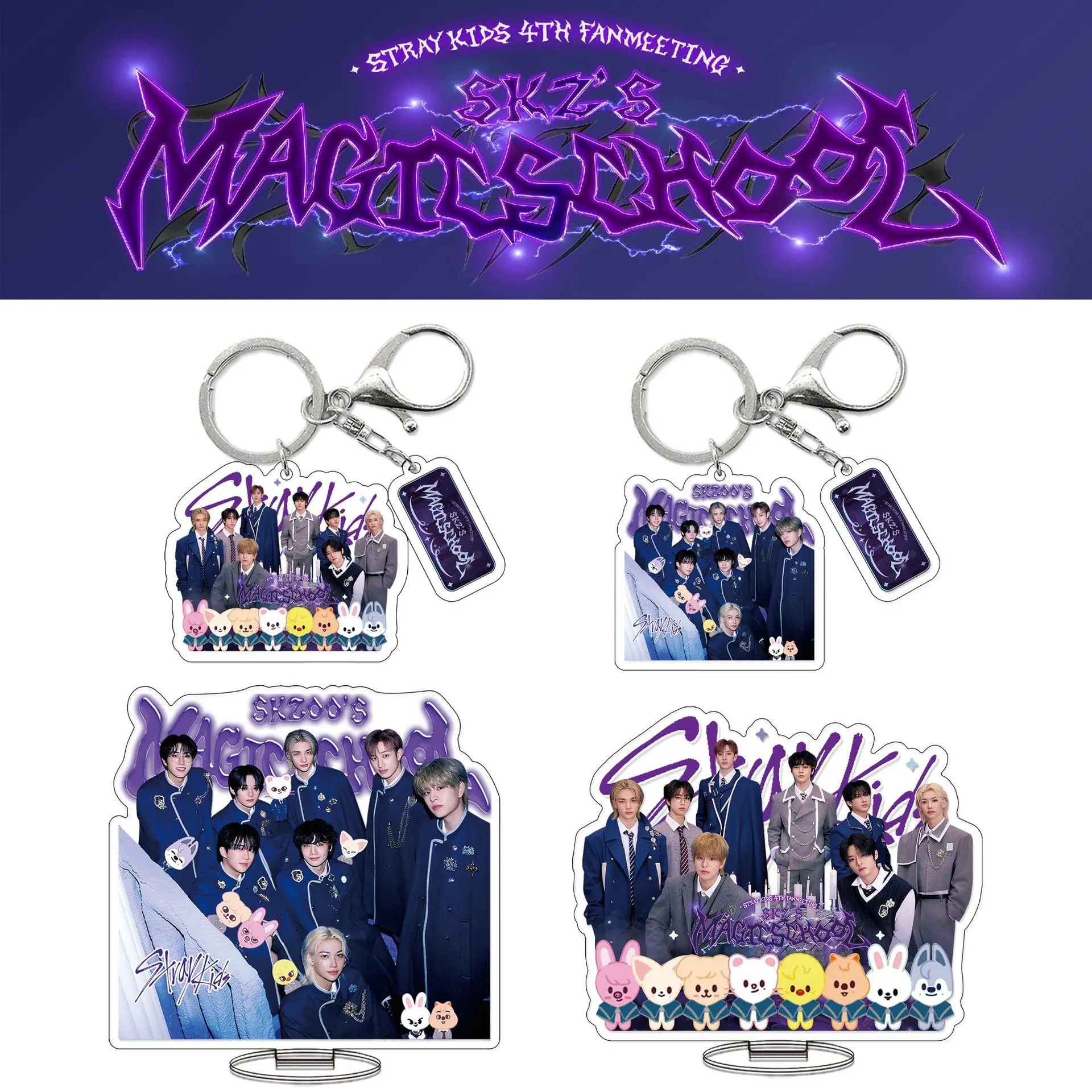 

Брелок-подставка из акрила Stray Kids 4th Skzoo Magic School, акриловый брелок-подвеска Skzoo Hyunjin Idol для декора рабочего стола и сумок, подарок для фанатов K-pop