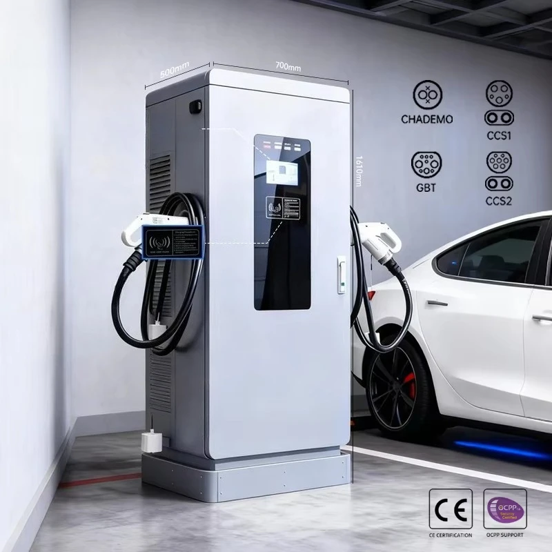High Quality 120kw CCS2 Commercial EV Car Chargers DC Fast Charging Station with RFID Function CE Certified Direct Factory Sales