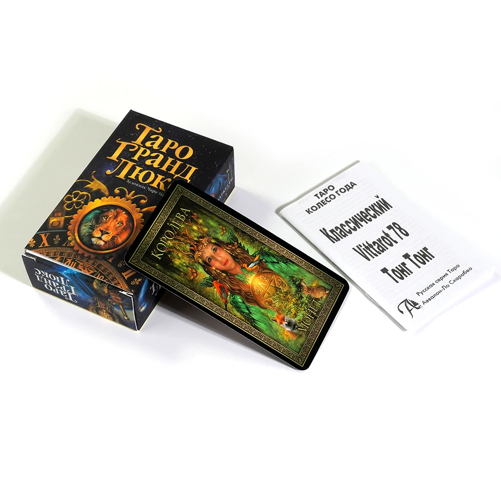 Tarot cards Grand Luxe Grand Luxe Waite School Includes instruction booklet Russian version