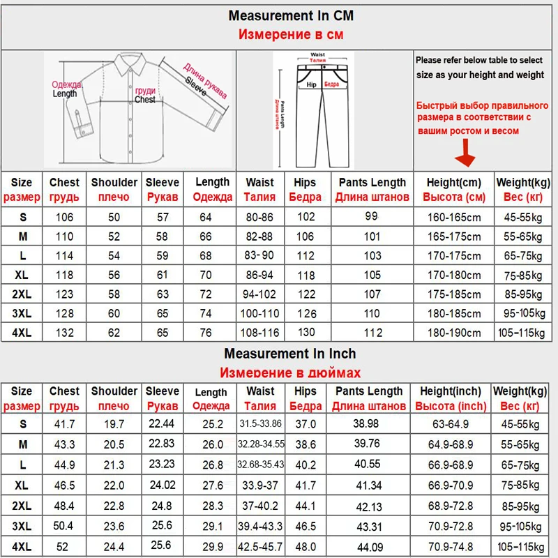 Fleece Winter Waterproof Suit Hiking Men\'s Tracksuit Set Softshell Jacket Camping Thermal Jacket Tactical Suit Fishing Clothing