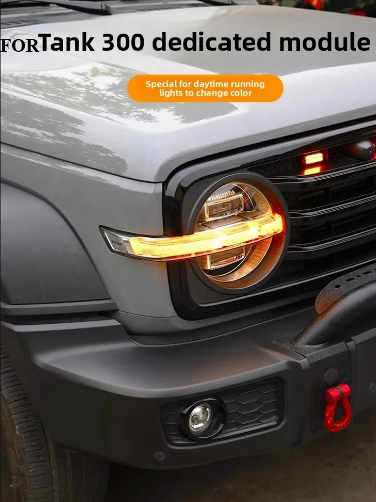 

Car Daytime Running Light Color Change Module Fit for GWM Tank 300 Modified with Wireless Remote Control Yellow DRL Module