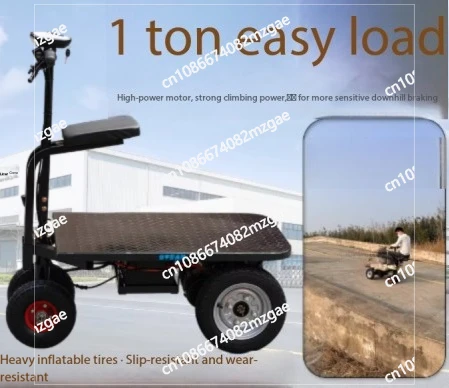 Folding 4-Wheeled Electric Flatbed Truck, Battery Powered Cart for Moving & Construction Material Hauling