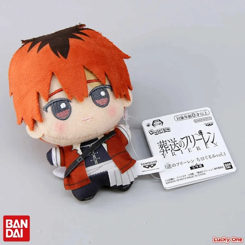 BANDAI Frieren Beyond Journey's End Anime Plush Keychain Stuffed Doll With Frieren Fern Stark Himmel Nunu For Collectors Fans