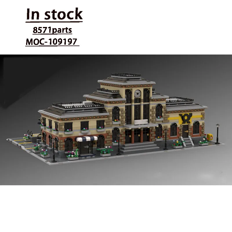 

MOC-109197City, классическая архитектура, поезд, вид на улицу, строительные блоки, модель 8571 деталей, детская игрушка на день рождения для мальчиков, подарок
