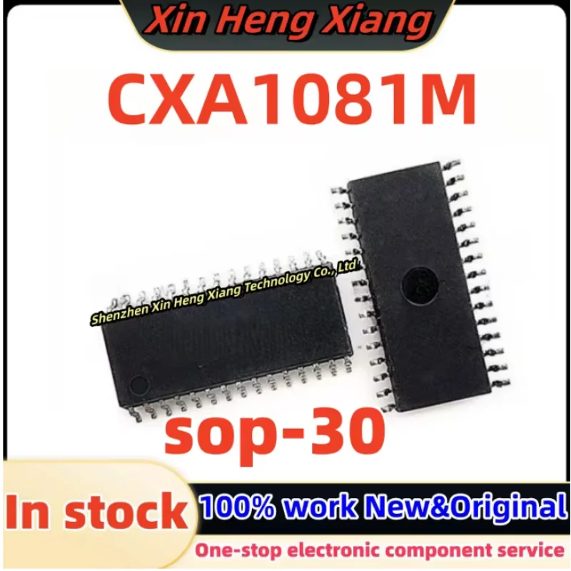 

(5-10pcs) CXA1081 CXA1081M sop-30
