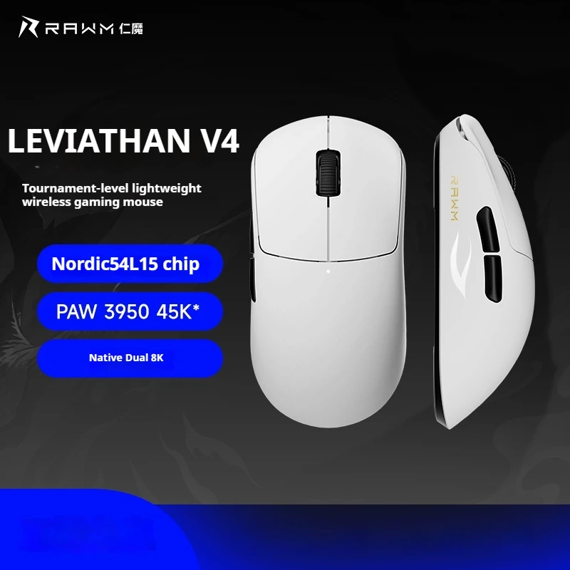 RAWM LEVIATHAN V4 ワイヤレスゲーミングマウス デュアル 8K 55g 軽量