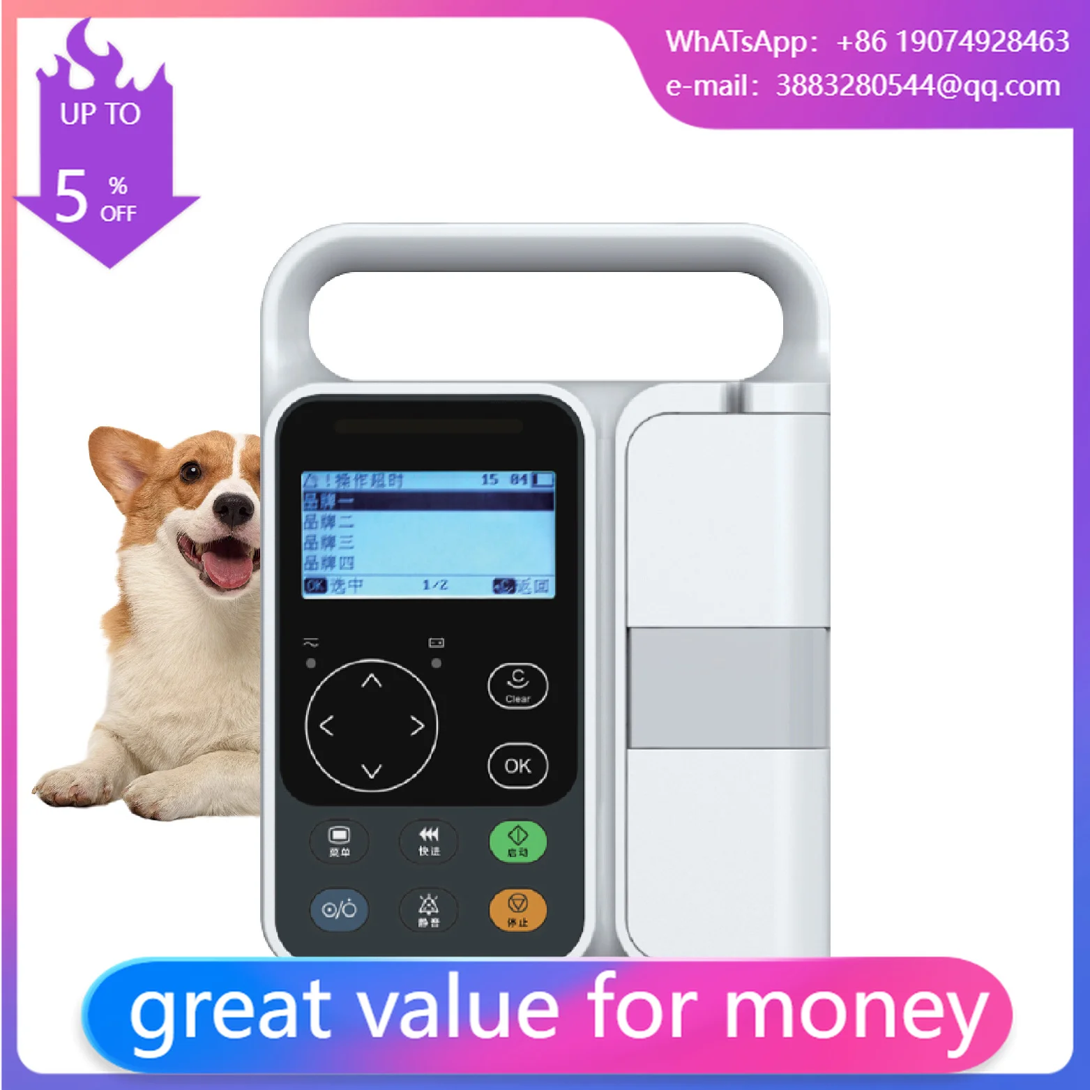 Portable Veterinary Syringe Medical Electric Infusion Pump LCD Display Reusable High Accuracy Metal Construction Liquid Flow