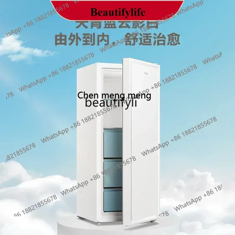 YH A01 Household small drawer freezer first-class energy saving, complementary food freezer refrigerator
