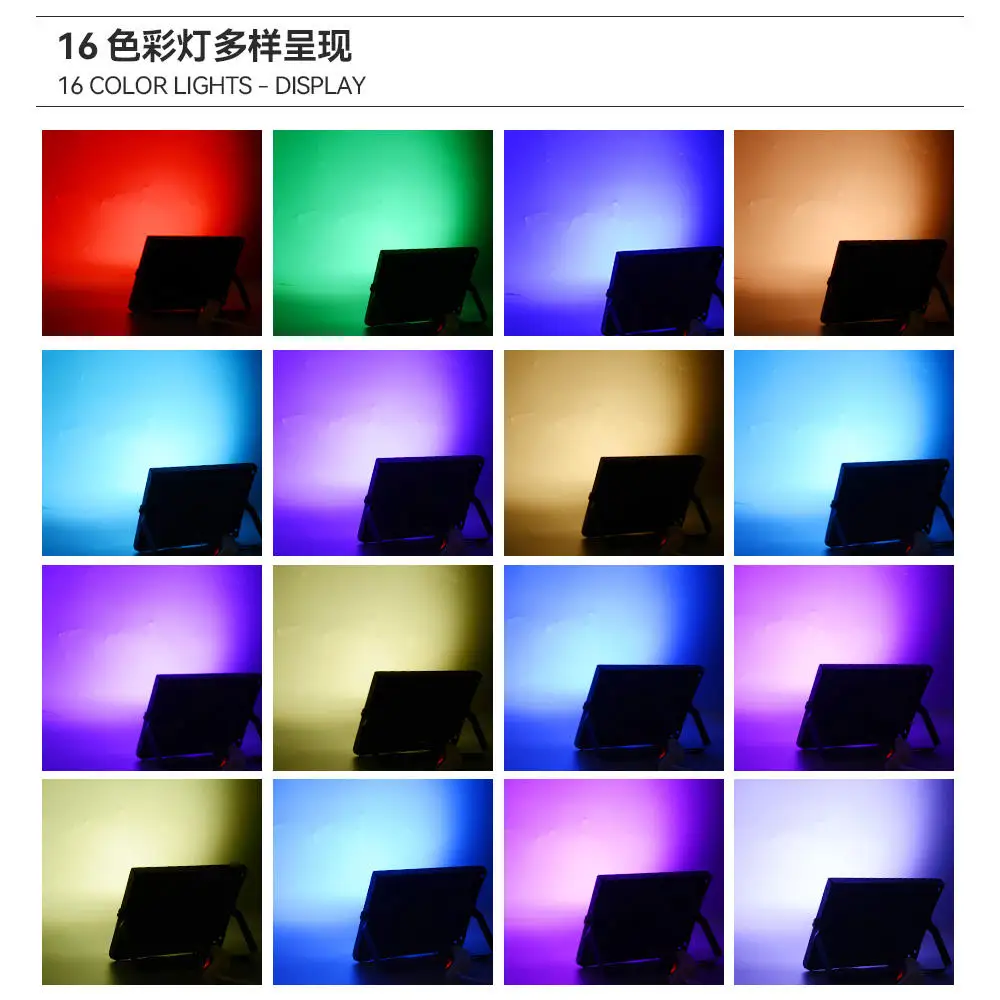 RGB LED Flood Light 10W/30W/50W/100W IP65 Waterproof Outdoor Color Changing Spotlight for Outdoor Garden Party Stage Building