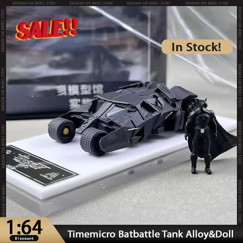 

New In Stock Time Micro Tm 1:64 Batbattle Tank Mo642031 Alloy Car Model Limited Diecast Limited Edition Ornaments Custom Toy Kid
