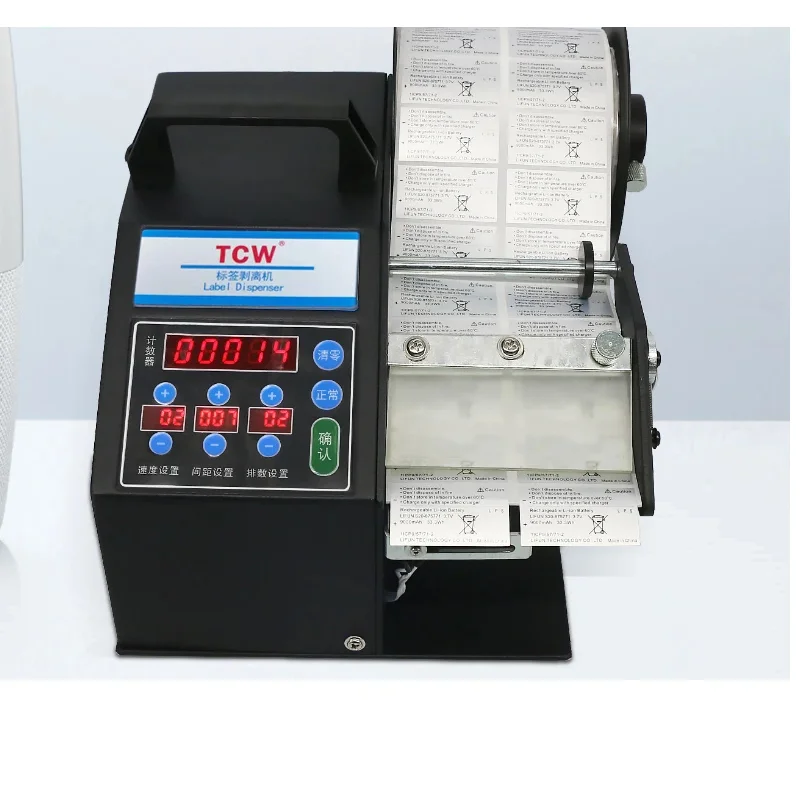 TCW-T120 Машина для очистки этикеток, автоматическая машина для прозрачного ПЭТ-пилинга и синхронного отслаивания этикеток