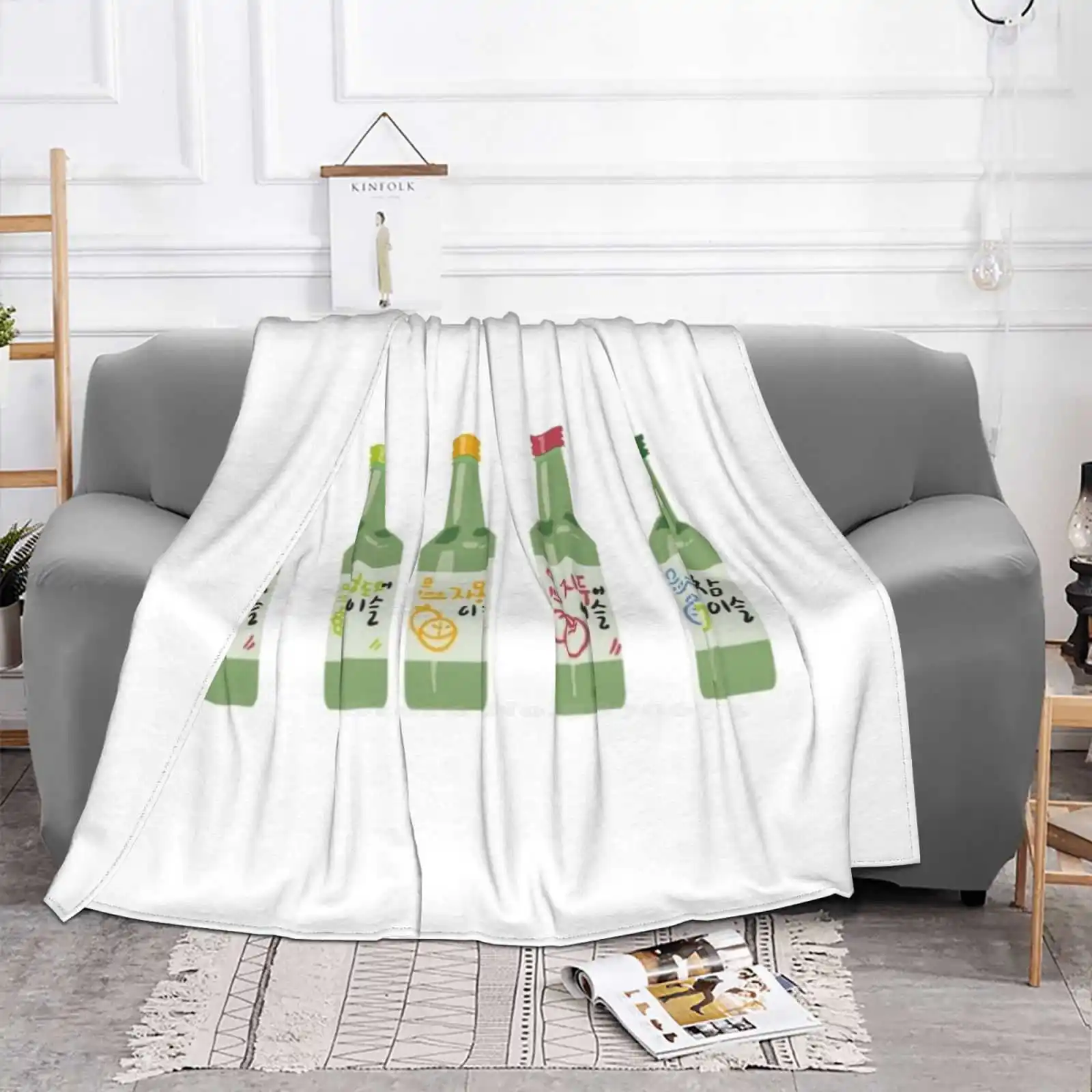 Korean Soju Bottles Set Top Quality Comfortable Bed Sofa Soft Blanket Soju Korean Drink