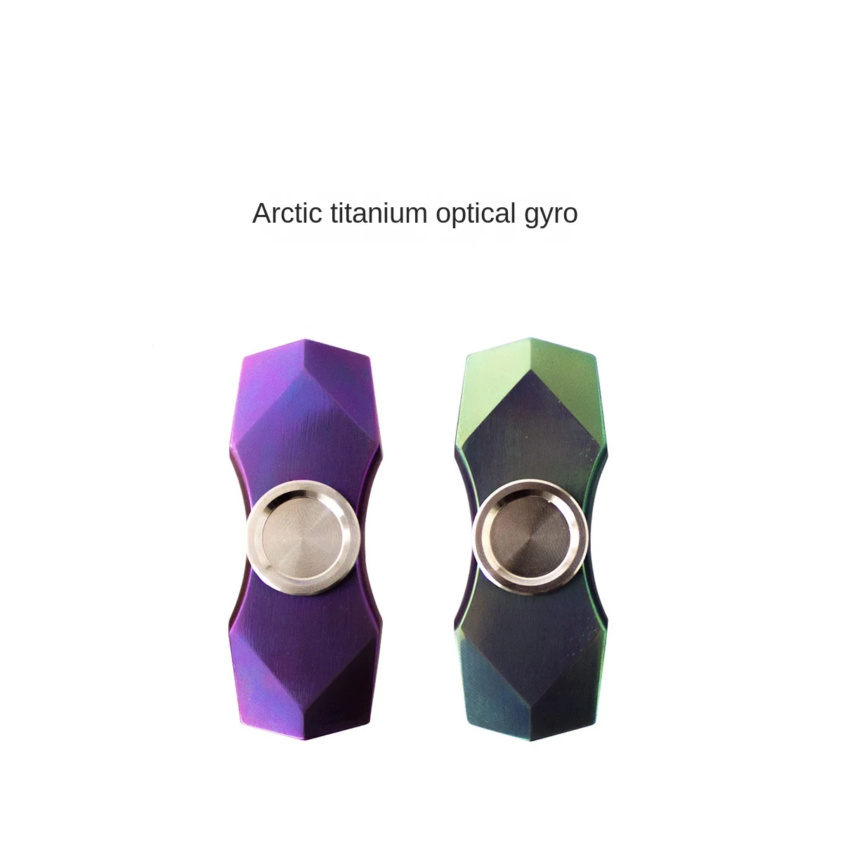 Arctic Titanium Light Oxidation Colorful Titanium Alloy Gradient Texture Us the Tip of a Finger Gyro Adult Pressure Reduction