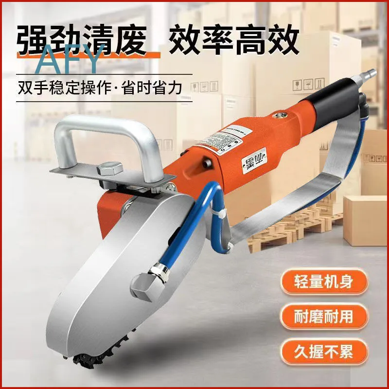 Pneumatic Waste Removal Machine for Paper Box Corrugated Cardboard Cutting Edge Trimming Waste Ejection Deburring Machine for