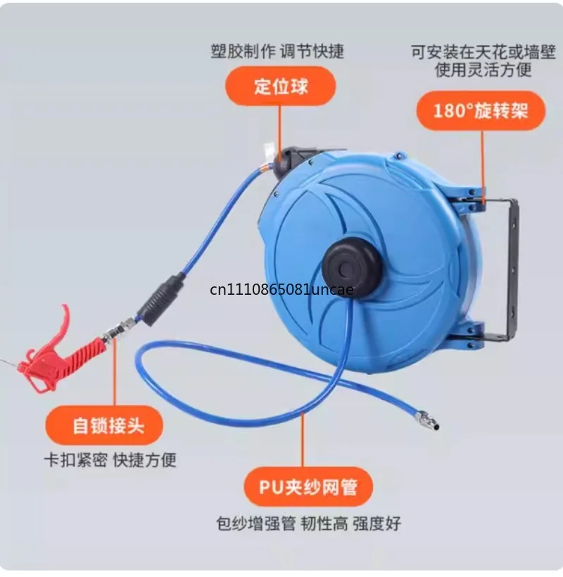 Auto Repair Beauty Tool Automatic Retractable Hose Reel Car Wash Water Drum Normal Pressure Water Winding Device